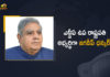 Vice Presidential Election-2022 BJP Names West Bengal Governor Jagdeep Dhankhar as NDA Candidate, BJP Names West Bengal Governor Jagdeep Dhankhar as NDA Candidate, West Bengal Governor Jagdeep Dhankhar as NDA Candidate, West Bengal Governor as NDA Candidate, Jagdeep Dhankhar as NDA Candidate, NDA Candidate, West Bengal Governor Jagdeep Dhankhar, West Bengal Governor, Jagdeep Dhankhar, Vice Presidential Election-2022, 2022 Vice Presidential Election, Vice Presidential Election, BJP NDA Candidate, Vice Presidential Election-2022 News, Vice Presidential Election-2022 Latest News, Vice Presidential Election-2022 Latest Updates, Vice Presidential Election-2022 Live Updates, Mango News, Mango News Telugu,