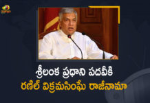 శ్రీలంక ప్రధాని పదవీకి రణిల్ విక్రమసింఘే రాజీనామా Sri Lanka Economic Crisis Ranil Wickremesinghe Resigns as Prime Minister, Ranil Wickremesinghe Resigns as Prime Minister, Ranil Wickremesinghe Resigns as PM, Ranil Wickremesinghe Resigns as Prime Minister Of Sri Lanka, Wickremesinghe Resigns as Prime Minister Of Sri Lanka, Sri Lanka protests Highlights, Minister of Finance of Sri Lanka, Sri Lanka Finance Minister, Finance Minister, Ranil Wickremesinghe, Sri Lanka Economic Crisis News, Sri Lanka Economic Crisis Latest News, Sri Lanka Economic Crisis Latest Updates, Sri Lanka Economic Crisis Live Updates, Mango News, Mango News Telugu,