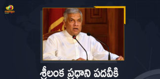 Sri Lanka Economic Crisis Ranil Wickremesinghe Resigns as Prime Minister, Ranil Wickremesinghe Resigns as Prime Minister, Ranil Wickremesinghe Resigns as PM, Ranil Wickremesinghe Resigns as Prime Minister Of Sri Lanka, Wickremesinghe Resigns as Prime Minister Of Sri Lanka, Sri Lanka protests Highlights, Minister of Finance of Sri Lanka, Sri Lanka Finance Minister, Finance Minister, Ranil Wickremesinghe, Sri Lanka Economic Crisis News, Sri Lanka Economic Crisis Latest News, Sri Lanka Economic Crisis Latest Updates, Sri Lanka Economic Crisis Live Updates, Mango News, Mango News Telugu,