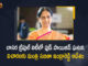 Minister Sabitha Indra Reddy Ordered to Investigate on Food Poisoning Incident in Basara Triple IT, Telangana Minister Sabitha Indra Reddy Ordered to Investigate on Food Poisoning Incident in Basara Triple IT, Education Minister Sabitha Indra Reddy Ordered to Investigate on Food Poisoning Incident in Basara Triple IT, Telangana Education Minister Sabitha Indra Reddy Ordered to Investigate on Food Poisoning Incident in Basara Triple IT, Sabitha Indra Reddy Ordered to Investigate on Food Poisoning Incident in Basara Triple IT, nvestigate on Food Poisoning Incident in Basara Triple IT, Basara Triple IT Food Poisoning Incident, Food Poisoning Incident Basara IIT, Basara IIT Food Poisoning Incident, Food Poisoning Incident, Telangana Education Minister Sabitha Indra Reddy, Education Minister Sabitha Indra Reddy, Telangana Education Minister, Minister Sabitha Indra Reddy, Sabitha Indra Reddy, Rajiv Gandhi University of Knowledge Technologies Basar, Basar Rajiv Gandhi University of Knowledge Technologies, Basara IIT Food Poisoning Incident News, Basara IIT Food Poisoning Incident Latest News, Basara IIT Food Poisoning Incident Latest Updates, Basara IIT Food Poisoning Incident Live Updates, Mango News, Mango News Telugu,