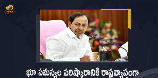 CM KCR Orders to Held Revenue Conferences Across the State from July 15 to Resolve Land Issues, Telangana CM KCR Orders to Held Revenue Conferences Across the State from July 15 to Resolve Land Issues, KCR Orders to Held Revenue Conferences Across the State from July 15 to Resolve Land Issues, Revenue Conferences Across the State from July 15 to Resolve Land Issues, Land Issues, Revenue Conferences Across the State, Telangana CM KCR Says Conduct revenue meetings to address land related issues, revenue meetings to address land related issues, revenue meetings, Chief Minister KCR has decided to hold revenue meetings across the state from 15th of this month, Telangana Revenue meetings News, Telangana Revenue meetings Latest News, Telangana Revenue meetings Latest Updates, Telangana Revenue meetings Live Updates, Mango News, Mango News Telugu,