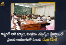 Heavy Rains In Telangana CM KCR Orders Ministers MLAs to be Available to people at Field Level, CM KCR Orders Ministers MLAs to be Available to people at Field Level, CM KCR Orders Ministers to be Available to people at Field Level, CM KCR Orders MLAs to be Available to people at Field Level, Available to people at Field Level, CM KCR Orders Ministers And MLAs, Heavy Rains In Telangana, Telangana Heavy Rains, Ministers And MLAs, CM KCR Orders, Heavy Rains, Heavy Rains In Telangana News, Heavy Rains In Telangana Latest News, Heavy Rains In Telangana Latest Updates, Heavy Rains In Telangana Live Updates, Telangana CM KCR, K Chandrashekar Rao, Chief minister of Telangana, K Chandrashekar Rao Chief minister of Telangana, Telangana Chief minister, Telangana Chief minister K Chandrashekar Rao, Mango News, Mango News Telugu,