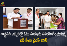 Polling of Presidential Elections-2022 at AP Assembly CM YS Jagan Ministers Cast their Votes, Polling of Presidential Elections-2022 at AP Assembly Ministers Cast their Votes, Polling of Presidential Elections-2022 at AP Assembly CM YS Jagan Cast their Votes, Polling of Presidential Elections-2022 at AP Assembly, Polling of Presidential Elections-2022, Presidential Elections-2022, Polling of Presidential Elections, Ministers Cast their Votes, CM YS Jagan Cast their Votes, Presidential Elections Polling at AP Assembly, Presidential Elections-2022, 2022 Presidential Elections, Presidential Elections, Presidential Elections Polling News, Presidential Elections Polling Latest News, Presidential Elections Polling Latest Updates, Presidential Elections Polling Live Updates, Mango News, Mango News Telugu,