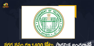 Telangana Govt Presents Report with Estimated Loss of Rs1400 Cr Flood Related Damages to the Centre, TS Govt Presents Report with Estimated Loss of Rs1400 Cr Flood Related Damages to the Centre, Rs1400 Cr Flood Related Damages, Telangana govt puts flood Damages to the Centre, Telangana Flood Related Damages at Rs 1400 cr, Telangana suffers Rs 1400 Cr loss in floods, Centre to provide Rs 1000 crore as immediate assistance towards flood relief to the state, 1400 crore Estimated loss incurred due to floods in Telangana, floods in Telangana, Telangana floods, 1400 crore Estimated loss, Telangana Govt, Telangana, Telangana Flood Related Damages News, Telangana Flood Related Damages Latest News, Telangana Flood Related Damages Latest Updates, Telangana Flood Related Damages Live Updates, Mango News, Mango News Telugu,