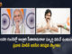 Janasena Chief Pawan Kalyan Welcomes PM Modi to Bhimavaram, Janasena President Pawan Kalyan Welcomes PM Modi to Bhimavaram, Pawan Kalyan Welcomes PM Modi to Bhimavaram, Janasena Chief Welcomes PM Modi to Bhimavaram, PM Modi to Bhimavaram, PM Modi Bhimavaram Tour, Bhimavaram, Jana Sena Party president Pawan Kalyan has welcomed Prime Minister Narendra Modi to Bhimavaram, JSP president Pawan Kalyan has welcomed Prime Minister Narendra Modi to Bhimavaram, Prime Minister Narendra Modi to Bhimavaram, All arrangements were made for Prime Minister Narendra Modi's Bhimavaram visit, PM Modi Bhimavaram Tour News, PM Modi Bhimavaram Tour Latest News, PM Modi Bhimavaram Tour Latest Updates, PM Modi Bhimavaram Tour Live Updates, PM Narendra Modi, Narendra Modi, Prime Minister Narendra Modi, Prime Minister Of India, Narendra Modi Prime Minister Of India, Prime Minister Of India Narendra Modi, Mango News, Mango News Telugu,