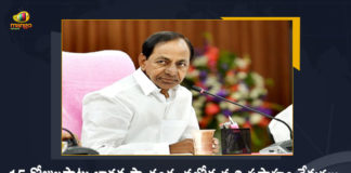 CM KCR Asks People to Host National Flag on Every House 15 Days Celebrations to Mark 75th Independence Day, 15 Days Celebrations to Mark 75th Independence Day, 75th Independence Day 15 Days Celebrations, 75th Independence Day, 15 Days Celebrations, CM KCR Asks People to Host National Flag on Every House, Telangana CM KCR Asks People to Host National Flag on Every House, People to Host National Flag on Every House, Host National Flag on Every House, National Flag, CM KCR Says Host National Flag on every house In Telangana, Telangana to distribute 1.20 crore national flags for Independence Day celebrations, CM KCR Says Independence Day celebrations for 15 days all over Telangana, Telangana Independence Day celebrations News, Telangana Independence Day celebrations Latest News, Telangana Independence Day celebrations Latest Updates, Telangana Independence Day celebrations Live Updates, Mango News, Mango News Telugu,