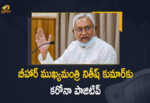 బీహార్ ముఖ్యమంత్రి నితీష్ కుమార్కు కరోనా పాజిటివ్ Bihar Chief Minister Nitish Kumar Tested Positive for COVID-19, Bihar Chief Minister Nitish Kumar, Nitish Kumar Tests Positive for Covid-19, Bihar Chief Minister, Bihar Chief Minister Tests Positive for Covid-19, Positive for Covid-19, Nitish Kumar, Coronavirus, Coronavirus LIVE Updates, Covid 19 Updates, COVID-19 Latest Updates, Bihar Chief Minister Nitish Kumar Tests Positive For Coronavirus, Positive For Coronavirus, Bihar CM Nitish Kumar Corona Positive, Bihar CM Nitish Kumar Coronavirus, Bihar CM Nitish Kumar Covid 19, Bihar CM Nitish Kumar Covid 19 Positive, Bihar CM Nitish Kumar Covid News, Bihar CM Nitish Kumar Covid Positive, Bihar CM Nitish Kumar Health, Bihar CM Nitish Kumar Health Condition, Bihar CM Nitish Kumar Health News, Bihar CM Nitish Kumar Health Reports, Bihar CM Nitish Kumar Latest Health Condition, Bihar CM Nitish Kumar Latest Health Report, Bihar CM Nitish Kumar Latest News, Bihar CM Nitish Kumar Latest Updates, Bihar CM Nitish Kumar Positive For COVID-19, Bihar CM Nitish Kumar Tested Positive for Covid-19, Bihar CM Nitish Kumar Tests Coronavirus Positive, Bihar CM Nitish Kumar Tests Covid 19 Positive, Bihar CM Nitish Kumar Tests COVID Positive, Bihar CM Nitish Kumar Tests Positive, Bihar CM Nitish Kumar Tests Positive For Coronavirus, Bihar CM Nitish Kumar tests positive for Covid 19, Mango News, Mango News Telugu,