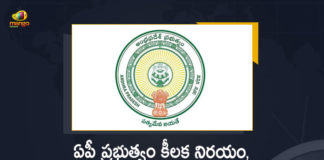 AP Govt Issues Orders to Upgrade 292 High Schools in the State to High School Plus Schools, Govt Issues Orders to Upgrade 292 High Schools in the State to High School Plus Schools, High Schools in the State to High School Plus Schools, Upgrade 292 High Schools in the State to High School Plus Schools, High School Plus Schools, 292 High Schools, high school plus, government issued an order to convert 292 high schools across the state of Andhra Pradesh into high school plus, AP High Schools Upgrade, AP Schools rationalization, Up-gradation of 292 Government High Schools, 292 Government High Schools, Upgradation of existing 292 Government High Schools, AP High Schools Upgrade News, AP High Schools Upgrade Latest News, AP High Schools Upgrade Latest Updates, AP High Schools Upgrade Live Updates, Mango News, Mango News Telugu,