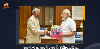 రాష్ట్రపతి రామ్నాథ్ కోవింద్కు నేడు ఢిల్లీలో ప్రధాని మోదీ వీడ్కోలు విందు PM Narendra Modi To Host Farewell Dinner for Outgoing President Ram Nath Kovind Today in Delhi, Farewell Dinner for Outgoing President Ram Nath Kovind Today in Delhi, PM Modi To Host Farewell Dinner For Outgoing President Ram Nath Kovind, Farewell Dinner For Outgoing President Ram Nath Kovind, PM Modi To Host Farewell Dinner For Outgoing President, Outgoing President Ram Nath Kovind, President Ram Nath Kovind, Ram Nath Kovind, Narendra Modi would host a farewell dinner for outgoing President Ram Nath Kovind At Hotel Ashoka in New Delhi, Ram Nath Kovind As the President of India is scheduled to end on the 24th of July, Ram Nath Kovind was voted in as India's 14th President and took his oath of office on the 25th of July 2017, India's 14th President, Ram Nath Kovind became the Governor of Bihar between 2015–2017, Ram Nath Kovind Farewell Dinner News, Ram Nath Kovind Farewell Dinner Latest News, Ram Nath Kovind Farewell Dinner Latest Updates, Ram Nath Kovind Farewell Dinner Live Updates, Mango News, Mango News Telugu,