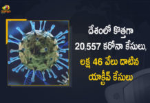 India Covid-19 Updates 20557 Positive Cases 45 Deaths Reported in the Last 24 Hours, India, India Covid-19, 45 Deaths Reported on India July 27th, 20557 new Covid-19 cases In India, India Covid-19 Updates, India Covid-19 Live Updates, India Covid-19 Latest Updates, Coronavirus, Coronavirus Breaking News, Coronavirus Latest News, COVID-19, India Coronavirus, India Coronavirus Cases, India Coronavirus Deaths, India Coronavirus New Cases, India Coronavirus News, India New Positive Cases, Total COVID 19 Cases, Coronavirus, Covid-19 Updates in India, India corona State wise cases, India coronavirus cases State wise, Mango News, Mango News Telugu,