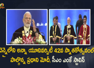 PM Modi CM MK Stalin Attends 42nd Convocation of Anna University in Chennai Today, CM MK Stalin Attends 42nd Convocation of Anna University in Chennai Today, PM Modi Attends 42nd Convocation of Anna University in Chennai Today, 42nd Convocation of Anna University, Anna University 42nd Convocation, Anna University held its 42nd convocation today, Tamil Nadu Chief Minister MK Stalin Attends 42nd Convocation of Anna University in Chennai Today, Prime Minister Narendra Modi on Friday attended the 42nd convocation of Anna University in Chennai, Tamil Nadu Chief Minister MK Stalin, Prime Minister Narendra Modi, Anna University 42nd Convocation News, Anna University 42nd Convocation Latest News, Anna University 42nd Convocation Latest Updates, Anna University 42nd Convocation Live Updates, Mango News, Mango News Telugu,