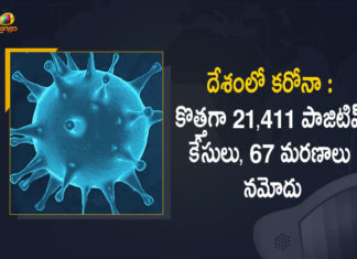 India Records 21411 Covid-19 Positive Cases 67 Deaths in Last 24 Hours, India, India Covid-19, 67 Deaths Reported on India July 22nd, 21411 new Covid-19 cases In India, India Covid-19 Updates, India Covid-19 Live Updates, India Covid-19 Latest Updates, Coronavirus, Coronavirus Breaking News, Coronavirus Latest News, COVID-19, India Coronavirus, India Coronavirus Cases, India Coronavirus Deaths, India Coronavirus New Cases, India Coronavirus News, India New Positive Cases, Total COVID 19 Cases, Coronavirus, Covid-19 Updates in India, India corona State wise cases, India coronavirus cases State wise, Mango News, Mango News Telugu,