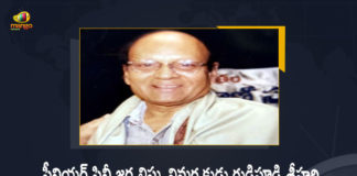Senior Film Journalist Critic Gudipudi Srihari Passed Away Pawan Kalyan Expressed Condolences, Pawan Kalyan Expressed Condolences, Critic Gudipudi Srihari Passed Away, Senior Film Journalist And Critic Gudipudi Srihari Passed Away, Senior Film Journalist Gudipudi Srihari Passed Away, Gudipudi Srihari Passed Away, Senior Film Journalist, Critic, Janasena Chief Expressed Condolences, Gudipudi Srihari, Gudipudi Srihari News, Gudipudi Srihari Latest News, Gudipudi Srihari Latest Updates, Gudipudi Srihari Live Updates, Mango News, Mango News Telugu,