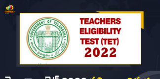 Telangana State Teachers Eligibility Test-2022 Results Declared, Teachers Eligibility Test-2022 Results Declared, TET-2022 Results Declared, 2022 TET Results Declared, TET Results Declared, Teachers Eligibility Test, Telangana Teachers Eligibility Test Results Declared, TS TET Result 2022, Telangana State Teachers Eligibility Test Result 2022, TS TET Result 2022 declared, TSTET Result 2022 declared here’s direct link to check, School Education department released the Telangana State Teacher Eligibility Test 2022 results, School Education department released the TSTET 2022 results, TS TET Result 2022 News, TS TET Result 2022 Latest News, TS TET Result 2022 Latest Updates, TS TET Result 2022 Live Updates, Mango News, Mango News Telugu,