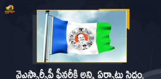 YSRCP Plenary: CM YS Jagan Formed 19 Committees and Appointed Conveners