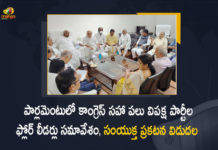 Floor leaders of Opposition Parties Issued Joint Statement Condemning Centre's Misuse of Investigative Agencies, Joint Statement Condemning Centre's Misuse of Investigative Agencies, Centre's Misuse of Investigative Agencies, Floor leaders of Opposition Parties, Opposition Parties Floor leaders, Floor leaders, Opposition Parties, Lashing out at the Centre government over the misuse of probe agencies, misuse of probe agencies, probe agencies misuse, Centre unleashed political vendetta using Investigative Agencies, political vendetta against political opponents, Investigative Agencies misuse, probe agencies misuse News, probe agencies misuse Latest News, probe agencies misuse Latest Updates, probe agencies misuse Live Updates, Mango News, Mango News Telugu,