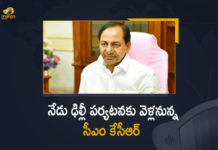Telangana CM KCR to Visit Delhi Today Tour Likely to Continue for 2 to 3 Days, Telangana CM KCR to Visit Delhi Today, Telangana CM KCR to Visit Delhi Tour Likely to Continue for 2 to 3 Days, CM KCR to Visit Delhi Today, KCR to Visit Delhi Today, Telangana CM KCR Delhi Tour, Telangana CM KCR Delhi Visit, CM KCR Delhi Tour, CM KCR Delhi Tour News, CM KCR Delhi Tour Latest News, CM KCR Delhi Tour Latest Updates, CM KCR Delhi Tour Live Updates, Mango News, Mango News Telugu,
