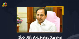 Telangana CM KCR to Visit Delhi Today Tour Likely to Continue for 2 to 3 Days, Telangana CM KCR to Visit Delhi Today, Telangana CM KCR to Visit Delhi Tour Likely to Continue for 2 to 3 Days, CM KCR to Visit Delhi Today, KCR to Visit Delhi Today, Telangana CM KCR Delhi Tour, Telangana CM KCR Delhi Visit, CM KCR Delhi Tour, CM KCR Delhi Tour News, CM KCR Delhi Tour Latest News, CM KCR Delhi Tour Latest Updates, CM KCR Delhi Tour Live Updates, Mango News, Mango News Telugu,