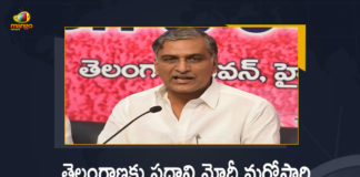 Telangana Finance Minister Harish Rao Responds over PM Modi Hyderabad Tour and Criticizes, Finance Minister Harish Rao Responds over PM Modi Hyderabad Tour and Criticizes, Minister Harish Rao Responds over PM Modi Hyderabad Tour and Criticizes, Telangana Finance Minister Responds over PM Modi Hyderabad Tour and Criticizes, Harish Rao Responds over PM Modi Hyderabad Tour and Criticizes, Minister Harish Rao Criticizes PM Modi Hyderabad Visit, PM Modi Hyderabad Tour, PM Modi Hyderabad Visit, Minister Harish Rao Criticizes PM Modi, Telangana Finance Minister Harish Rao, Finance Minister Harish Rao, Telangana Finance Minister, Harish Rao, PM Modi Hyderabad Tour News, PM Modi Hyderabad Tour Latest News, PM Modi Hyderabad Tour Latest Updates, PM Modi Hyderabad Tour Live Updates, Mango News, Mango News Telugu,