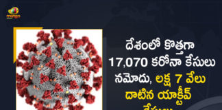 Corona In India 17070 Positive Cases 23 Deaths Reported in Last 24 Hours, India, India Covid-19, 23 Deaths Reported on India June 30th, 17070 new Covid-19 cases In India, India Covid-19 Updates, India Covid-19 Live Updates, India Covid-19 Latest Updates, Coronavirus, Coronavirus Breaking News, Coronavirus Latest News, COVID-19, India Coronavirus, India Coronavirus Cases, India Coronavirus Deaths, India Coronavirus New Cases, India Coronavirus News, India New Positive Cases, Total COVID 19 Cases, Coronavirus, Covid-19 Updates in India, India corona State wise cases, India coronavirus cases State wise, Mango News, Mango News Telugu,