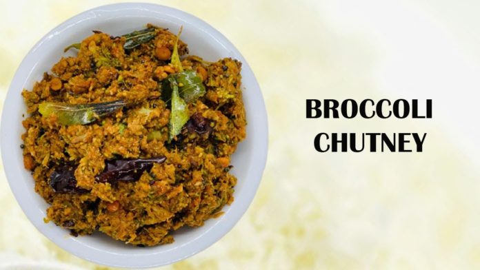 How to Make Broccoli Chutney Recipe, broccoli recipes,broccoli chutney,how to make broccoli recipe indian,broccoli indian recipes, broccoli recipes indian style,how to make broccoli chutney,no onion no garlic recipes indian, no onion no garlic recipes andhra style,broccoli recipes in telugu,broccoli recipes in tamil, sootiga suthi lekunda vantalu,sootiga suthi lekunda,how to make broccoli curry,vitamin A foods, best foods for immunity,how to cook broccoli,broccoli recipe indian style,broccoli recipe, Mango News, Mango News Telugu,