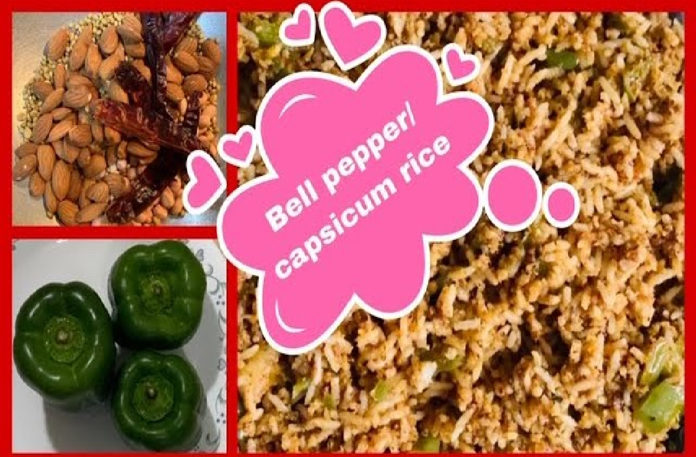 How To Make Capsicum Masala Rice Recipe, #CAPSICUM RICE,#BELLPEPPER RICE,#EASY PARTY RICE RECIPE,#CAPSICUM MASALA RICE, # BELL PEPPER RICE,#HOW TO USE LOTS OF BELL PEPPER IN ONE DAY,#CAPSICUM RICE IN TELUGU, #COLORED BELL PEPPER RICE,EASY RECIPES FOR PARTYS,EASY LUNCH ITEMS,PARTY FOOD IDEAS, HOW TO MAKE TASTY RICE QUICKLY,NEVER THROW CAPSICUM/,HOW TO MAKE RICE,EASY RICE ITEM TO MAKE,GOOD FOR HEART, HEALTHY FOODS,HEALTHY FOOD FOR KIDS,HEALTHY TO LOOSE WEIGHT,CAPSICUM,BELL PEPEER,RED PEPPERS,PEPPERS, MANGO NEWS, MANGO NEWS TELUGU,