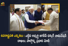 Vice Presidential Elections-2022 NDA Candidate Jagdeep Dhankhar Files Nomination Today, National Democratic Alliance Candidate Jagdeep Dhankhar Files Nomination Today, NDA Candidate Jagdeep Dhankhar Files Nomination Today, Jagdeep Dhankhar Files Nomination Today, National Democratic Alliance Candidate Jagdeep Dhankhar, NDA Candidate Jagdeep Dhankhar, Vice Presidential Elections-2022, 2022 Vice Presidential Elections, Vice Presidential Elections, NDA nominee Jagdeep Dhankhar will contest against Opposition candidate Margaret Alva, Vice Presidential poll, Jagdeep Dhankar is the BJP-led NDA's nominee for vice presidential election, BJP-led NDA's Candidate Jagdeep Dhankhar, Vice Presidential Elections-2022 News, Vice Presidential Elections-2022 Latest News, Vice Presidential Elections-2022 Latest Updates, Vice Presidential Elections-2022 Live Updates, Mango News, Mango News Telugu,