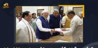 Vice Presidential Elections-2022 NDA Candidate Jagdeep Dhankhar Files Nomination Today, National Democratic Alliance Candidate Jagdeep Dhankhar Files Nomination Today, NDA Candidate Jagdeep Dhankhar Files Nomination Today, Jagdeep Dhankhar Files Nomination Today, National Democratic Alliance Candidate Jagdeep Dhankhar, NDA Candidate Jagdeep Dhankhar, Vice Presidential Elections-2022, 2022 Vice Presidential Elections, Vice Presidential Elections, NDA nominee Jagdeep Dhankhar will contest against Opposition candidate Margaret Alva, Vice Presidential poll, Jagdeep Dhankar is the BJP-led NDA's nominee for vice presidential election, BJP-led NDA's Candidate Jagdeep Dhankhar, Vice Presidential Elections-2022 News, Vice Presidential Elections-2022 Latest News, Vice Presidential Elections-2022 Latest Updates, Vice Presidential Elections-2022 Live Updates, Mango News, Mango News Telugu,