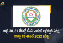 TSCHE Announces TS EAMCET-2022 Agriculture Exam will Conduct on July 30 31st, TS EAMCET-2022 Agriculture Exam will Conduct on July 30 And 31st, Telangana EAMCET-2022 Agriculture Exam will Conduct on July 30 And 31st, Telangana State Council of Higher Education Announces TS EAMCET-2022 Agriculture Exam will Conduct on July 30 31st, TS EAMCET-2022 Agriculture Exam, Agriculture Exam, TS EAMCET-2022, 2022 TS EAMCET, TS EAMCET, Telangana State Council of Higher Education, TS EAMCET-2022 Agriculture Exam News, TS EAMCET-2022 Agriculture Exam Latest News, TS EAMCET-2022 Agriculture Exam Latest Updates, TS EAMCET-2022 Agriculture Exam Live Updates, Mango News, Mango News Telugu,