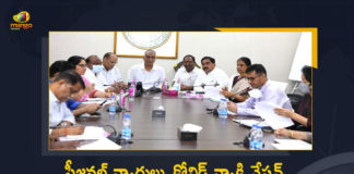 6 Telangana Ministers held Review with Collectors on Seasonal Diseases Vaccination Safety Measures in Hostels, 6 Telangana Ministers held Review with Collectors on Safety Measures in Hostels, 6 Telangana Ministers held Review with Collectors on Seasonal Diseases, 6 Telangana Ministers held Review with Collectors on Vaccination, 6 Telangana Ministers held Review with Collectors, Review with Collectors, 6 Telangana Ministers, Safety Measures in Hostels, Seasonal Diseases, Vaccination, Review Meeting with Collectors on Covid-19 Vaccination Drive, Covid-19 Vaccination Drive, Telangana Ministers, Covid-19 Vaccination, Mango News, Mango News Telugu,