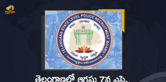 TSLPRB Announces Dates of Conduct of Preliminary Written Test for SI Constable Posts, TSLPRB Announces Dates of Conduct of Preliminary Written Test for Constable Posts, TSLPRB Announces Dates of Conduct of Preliminary Written Test for SI Posts, Preliminary Written Test for SI Posts, Preliminary Written Test for Constable Posts, Preliminary Written Test for SI And Constable Posts, Telangana State Level Police Recruitment Board, Telangana State Level Police Recruitment Board Announces Dates of Conduct of Preliminary Written Test for SI Constable Posts, TSLPRB Recruitment, TSLPRB Preliminary Written Test, SI And Constable Posts, Preliminary Written Test, Telangana Police Recruitment, TSLPRB Preliminary Written Test News, TSLPRB Preliminary Written Test Latest News, TSLPRB Preliminary Written Test Latest Updates, TSLPRB Preliminary Written Test Live Updates, Mango News, Mango News Telugu,
