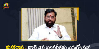 Maharashtra Eknath Shinde Government will Face Floor Test on July 4, Eknath Shinde Government will Face Floor Test on July 4, Maharashtra CM Eknath Shinde Will face floor test on July 4, CM Eknath Shinde government to face floor test to prove majority on July 4, Maharashtra political crisis, Maharashtra politics, Eknath Shinde Chief Minister of Maharashtra, Chief Minister of Maharashtra, Maharashtra Chief Minister Eknath Shinde, Eknath Shinde, Eknath Sambhaji Shinde, Floor Test, Eknath Shinde Government, Maharashtra political crisis News, Maharashtra political crisis Latest News, Maharashtra political crisis Latest Updates, Maharashtra political crisis Live Updates, Mango News, Mango News Telugu,