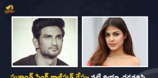 NCB Charges Actress Rhea Chakraborty In Drugs Case Involving Sushant Rajput, Actress Rhea Chakraborty In Drugs Case Involving Sushant Rajput, NCB Charges Actress Rhea Chakraborty In Drugs Case, Actor Rhea Chakraborty was charged for buying narcotics for her actor-boyfriend Sushant Singh Rajput, actor-boyfriend Sushant Singh Rajput, actor Sushant Singh Rajput, Sushant Singh Rajput, NCB Charges Actress Rhea Chakraborty, Actress Rhea Chakraborty, Rhea Chakraborty, Actor Rhea Chakraborty Charged In Drugs Case, Sushant Singh death Case, Narcotics Control Bureau, Sushant Singh death Case News, Sushant Singh death Case Latest News, Sushant Singh death Case Latest Updates, Sushant Singh death Case Live Updates, Mango News, Mango News Telugu,