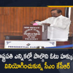 Polling of Presidential Elections-2022 at Telangana Assembly CM KCR and Ministers Cast their Votes, CM KCR and Ministers Cast their Votes, Ministers Cast their Votes, CM KCR Cast their Vote, Polling of Presidential Elections-2022 at Telangana Assembly, Polling of Presidential Elections-2022, Presidential Elections-2022 Polling, India To Elect 15th President Of India On July 18, 15th President Of India, India To Elect 15th President Of India, elections for the 15th President of India are scheduled on the 18th of July, NDA candidate Draupadi Murmu, UPA candidate Yashwant Sinha, United Progressive Alliance, National Democratic Alliance, next President of India post, Presidential elections 2022, 2022 Presidential elections, Presidential elections, Presidential elections News, Presidential elections Latest News, Presidential elections Latest Updates, Presidential elections Live Updates, Mango News, Mango News Telugu,