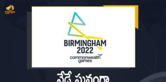 Commonwealth Games-2022 Begin in Birmingham Today Grand Opening Ceremony in Alexander Stadium, Commonwealth Games-2022 Grand Opening Ceremony in Alexander Stadium, Commonwealth Games-2022 Begin in Birmingham Today, Alexander Stadium, Birmingham Commonwealth Games 2022, 2022 Birmingham Commonwealth Games, Birmingham Commonwealth Games, Commonwealth Games, Commonwealth Games 2022 Opening Ceremony, opening ceremony of the 12-day event will begin at 11:30 PM Indian time at Alexander Stadium in Birmingham, Birmingham Alexander Stadium, 2022 CWG Opening Ceremony, Commonwealth Games 2022 sports, Birmingham Commonwealth Games 2022 News, Birmingham Commonwealth Games 2022 Latest News, Birmingham Commonwealth Games 2022 Latest Updates, Birmingham Commonwealth Games 2022 Live Updates, Mango News, Mango News Telugu,