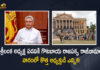 శ్రీలంక సంక్షోభం: అధ్యక్ష పదవికి గొటబాయ రాజపక్స రాజీనామా, వారంలో కొత్త అధ్యక్షుడి ఎన్నిక! Sri Lanka Crisis Speaker Officially Announces Gotabaya Rajapaksa's Resigns as President, Sri Lanka Speaker Officially Announces Gotabaya Rajapaksa's Resigns as President, Gotabaya Rajapaksa's Resigns as President, Gotabaya Rajapaksa Submits Resignation As Sri Lankan President, Resignation As Sri Lankan President, Gotabaya Rajapaksa Submits Resignation, Sri Lankan President, Sri Lanka Speaker, President Gotabaya Rajapaksa Signs Resignation Letter, Gotabaya Rajapaksa Signs Resignation Letter, Sri Lanka President Gotabaya Rajapaksa, President Gotabaya Rajapaksa, Gotabaya Rajapaksa, Sri Lanka Economic Crisis News, Sri Lanka Economic Crisis Latest News, Sri Lanka Economic Crisis Latest Updates, Sri Lanka Economic Crisis Live Updates, Mango News, Mango News Telugu,