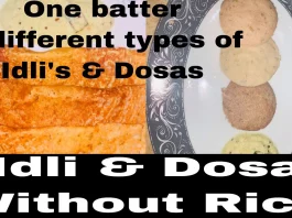 How To Prepare Idli and Dosa Breakfast without any Rice, idli recipe,idli batter recipe,idli dosa batter recipe,idli dosa recipe, idli dosa recipe without rice,easy breakfast ideas,easy breakfast, idli batter preparation in telugu,idli batter,dosa batter recipe, dosa batter recipe telugu,quick batter making recipe, #IDLI AND DOSA WITHOUT RICE #బియ్యం లేకుండా మెత్తటి ఇడ్లి మరియు దోశలు #HEALTHY BREAKFAST, healthy breakfast ideas for weight loss,ragi flour recipes,ragi flour dosa, gluten free dosa recipe,jowar flour dosa, Mango News, Mango News Telugu,