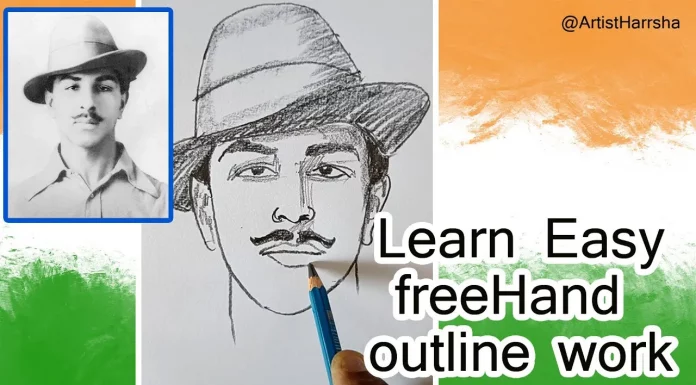 భగత్ సింగ్ ఫ్రీహ్యాండ్ పోర్ట్రెయిట్ గీయడం ఎలా? – ప్రముఖ ఆర్టిస్ట్ డా.హర్ష Learn Easy FreeHand Portrait of Bhagat Singh - Artist Harrsha, Learn Easy FreeHand Portrait of Bhagat Singh,Bhagat Singh Drawing,Artist Harrsha, easy bhagat singh drawing,how to draw bhagat singh,bhagat singh,how to draw, bhagat singh drawing,famous paintings,painting,how to draw bhagat sing step by step, how to draw bhagat sing,draw bhagat sing,easy draw bhagat sing,leader bhagat sing, bhagat sing drawing video,pencil sketch,portrait,celebrity artist,world famous artist, Mango News, Mango News Telugu,