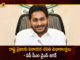 AP CM YS Jagan Extends Vinayaka Chavithi Greetings To People,AP CM YS Jagan extends Vinayaka Chaturthi wishes, Governor And AP CM YS Jagan Greets People, AP CM YS Jagan Wishes People On Vinayaka Chaturthi, Mango News, Mango News Telugu, AP CM Greets People on Vinayaka Chavathi, Andhra Pradesh CMO, AP CM YS Jagan Latest News And Updates, Happy Vinayaka Chavithi , AP CM YS Jagan Mohan Reddy, Ganesh Chaturthi, Ganesh Chaturthi 2022