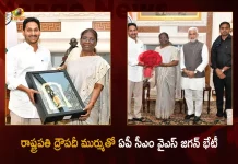 AP CM YS Jagan Mohan Reddy Called on President Droupadi Murmu Today at Rashtrapati Bhavan, YS Jagan Mohan Reddy Called on President Droupadi Murmu Today at Rashtrapati Bhavan, AP CM YS Jagan Meets President Droupadi Murmu, President Droupadi Murmu, Rashtrapati Bhavan, AP CM YS Jagan Mohan Reddy, YS Jagan Mohan Reddy, AP CM YS Jagan Delhi Tour, AP CM YS Jagan Delhi Visit, AP CM YS Jagan Delhi Tour News, AP CM YS Jagan Delhi Tour Latest News And Updates, AP CM YS Jagan Delhi Tour Live Updates, Mango News, Mango News Telugu