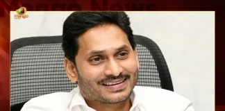 AP CM YS Jagan Mohan Reddy To Visit Chimakurthy Prakasam District on August 24, AP CM YS Jagan To Visit Chimakurthy Prakasam District on August 24, Chimakurthy Prakasam District, Prakasam District, AP CM YS Jagan Mohan Reddy, AP CM YS Jagan Chimakurthy Prakasam District Visit, AP CM YS Jagan Prakasam District Tour, AP CM YS Jagan Mohan Reddy, Chimakurthy, AP CM YS Jagan Prakasam District Tour News, AP CM YS Jagan Prakasam District Tour Latest News And Updates, AP CM YS Jagan Prakasam District Tour Live Updates, Mango News, Mango News Telugu,