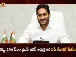 AP CM YS Jagan to Chair Cabinet Meet on August 29th CS Asks Officials to Send Proposals, AP Cabinet To Meet On August 29 Will Discuss Assembly Sessions, AP Cabinet Will Discuss Assembly Sessions, CS Asks Officials to Send Proposals, AP Cabinet To Meet On August 29, Assembly Sessions, AP Cabinet Meeting, YSRCP Cabinet meeting, 42 issues were discussed in the last cabinet meeting, cabinet meeting, Andhra Pradesh Cabinet meeting, AP Cabinet Meeting News, AP Cabinet Meeting Latest News And Updates, AP Cabinet Meeting Live Updates, Mango News, Mango News Telugu,