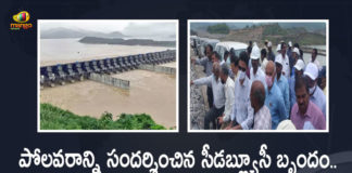 AP CWC Committee Visits Polavaram and Inspects Upper Coffer Dam During Heavy Floods Hit at The Project, AP CWC Committee Inspects Upper Coffer Dam During Heavy Floods Hit at The Project, AP CWC Committee Visits Polavaram Project, Heavy Floods Hit at Polavaram Project, Upper Coffer Dam, Polavaram Project, AP CWC Committee, upper coffer dam spillway of the Polavaram project, AP Central Water Commission Committee, Polavaram project upper coffer dam spillway, Polavaram Project News, Polavaram Project Latest News, Polavaram Project Latest Updates, Polavaram Project Live Updates, Mango News, Mango News Telugu,