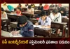 AP Intermediate Both 1st and 2nd Year Supplementary Results 2022 Released,AP Inter Supply Results, Inter 1st And 2nd Year Supply Results 2022, Inter 2nd Year Supplementary Results, 2nd Year Supplementary Results 2022 Released, Mango News, Mango News Telugu, AP Inter Supplementary Results 2022 , AP Inter Advanced Supplementary, Inter Supplementary Results News And Live Updates, AP Inter Supplementary Results, AP Intermediate Supply Results