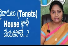 How To Make Tenants Vacate House?,Legal Action Against Stubborn Tenants,Advocate Ramya,make stubborn tenants vacate house,stubborn tenants,legal action against bad tenants,bad tenants india,bad tenants,terrible tenants india,legal action against terrible tenants,terrible tenants,how to vacate house from tenant,how to vacate house,advocate ramya videos,advocate ramya latest videos,advocate ramya channel,advocate ramya hyderabad,advocate ramya,tenant law