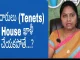 Advocate Ramya Explains About How To Make Tenants Vacate House?, How To Make Tenants Vacate House?,Legal Action Against Stubborn Tenants,Advocate Ramya, make stubborn tenants vacate house,stubborn tenants,legal action against bad tenants, bad tenants india,bad tenants,terrible tenants india,legal action against terrible tenants, terrible tenants,how to vacate house from tenant,how to vacate house,advocate ramya videos, advocate ramya latest videos,advocate ramya channel,advocate ramya hyderabad,advocate ramya,tenant law, Mango News, Mango News Telugu,