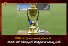 Asia Cup 2022 Tournament Starts From Tomorrow Team India To Play Pakistan in First Match on Sunday, 15th edition of cricket's Asia Cup begins on Saturday, Asia Cup 2022 Tournament Starts From Tomorrow, Team India To Play Pakistan in First Match on Sunday, IND vs PAK Asia Cup 2022 Match, India Asia Cup 2022 Match Schedule, Asia Cup 2022, Asia Cup 2022 Tournament, India vs Pakistan, Asia Cup 2022 Tournament News, Asia Cup 2022 Tournament Latest News And Updates, Asia Cup 2022 Tournament Live Updates, Mango News, Mango News Telugu,