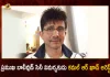 Bollywood Film Critic Kamaal R Khan Arrested by Mumbai Police Over Controversial 2020 Tweet, Kamal R Khan Arrested Over Controversial Tweet, Kamal R Khan Arrested By Mumbai Police, Actor Kamaal R Khan Arrested, Mango News, Mango News Telugu, Kamal R Khan Bollywood Critic, Critic Kamaal R Khan Arrested, Kamaal R Khan Latest News And Updates, KRK Arrested Over Controversial Tweet, Kamaal R Khan twitter Live Updates