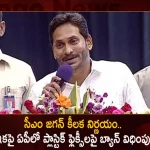 CM Jagan Announces Plastic Flexies To be Banned in AP at The Event of Parley For The Oceans Vizag Today, Ban on Plastic Flexis In AP, AP CM YS Jagan Ordered Plastic Flexies Ban, Mango News, Mango News Telugu, YS Jagan Announces Ban On Plastic Flexis, AP CM YS Jagan Mohan Reddy, AP CM Jagan Mohan Reddy Latest News, Vizag City Latest News, YSR Congress Party, AP Latest News And Updates, Plastic Flexies,Vizag Beach Conservation,Vizag Beach,