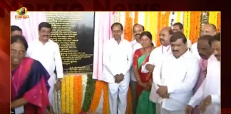 CM KCR InauCM KCR Inaugurates Ranga Reddy District Integrated Offices Complex, Telangana CM KCR, Ranga Reddy District Integrated Offices Complex, Integrated Offices Complex, integrated District Collectorate Complex, Ranga Reddy District, Collectorate Complexes, Ranga Reddy Collectorate Complex News, Ranga Reddy Collectorate Complex Latest News And Updates, Ranga Reddy Collectorate Complex Live Updates, Mango News, Mango News Telugu,gurates Ranga Reddy District Integrated Offices Complex